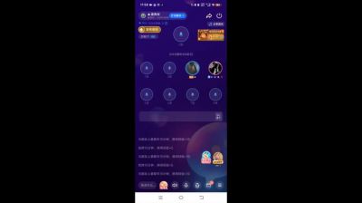 《hello语音》悬浮球关闭技巧：让桌面变得更简单快捷