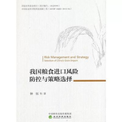 简单易懂的当当app投诉指南，教你快速解决问题