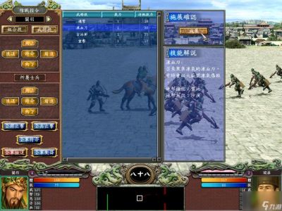 《群英三国》手游即将上线，真正的即时战斗体验怎样？快来看看玩法包括特点吧