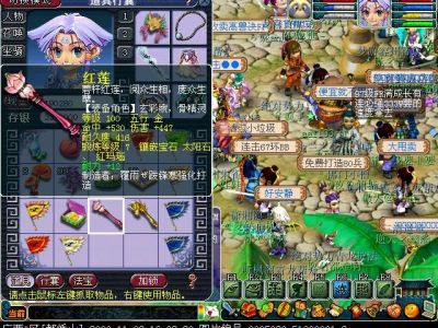 轻松下载西游2028，手机用户的快速预约包括下载指南来了