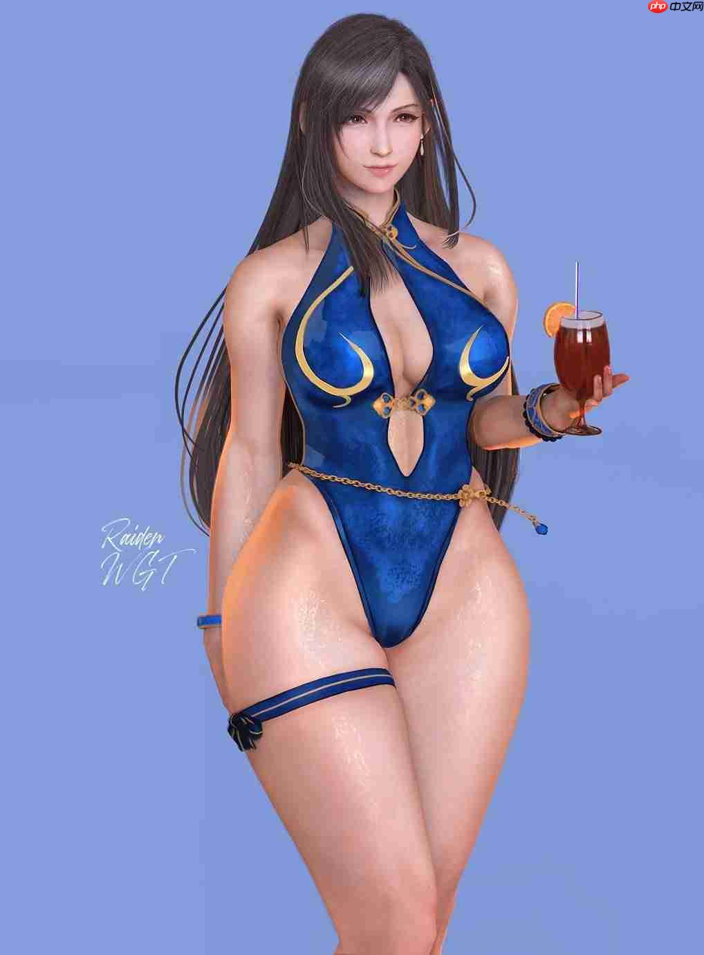 《最终幻想7》蒂法新3D美图赏 这好身材谁不喜欢看