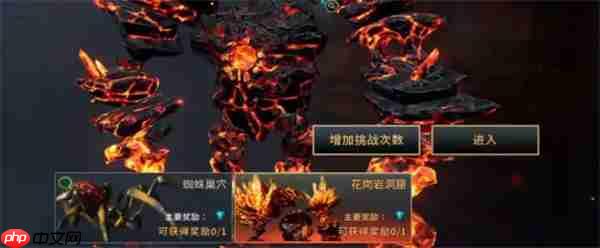零度曙光装备与道具获取途径分享