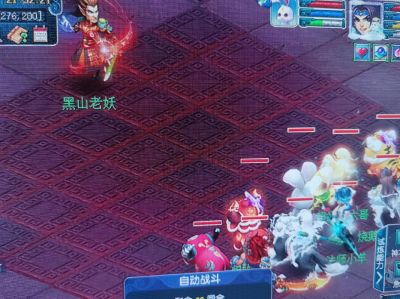西游2028公测时间大找出，三步教你快速获取最新动态