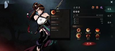 《虚无之印》中强大女性角色大集合，看看她们怎样逆袭男角色