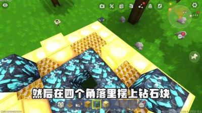 《迷你空军基地》新手必看：轻松搬砖，快速打造强大空军基地攻略