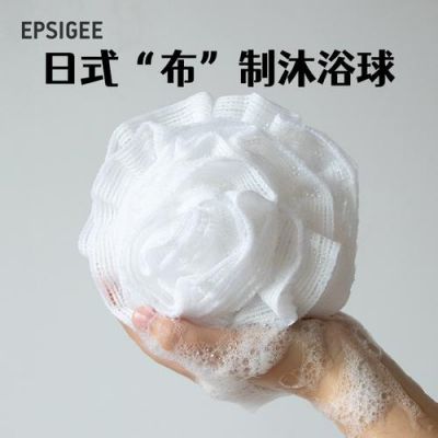 云朵浴场公测时间即将揭晓，抓紧三种方法获取最新动态秘籍