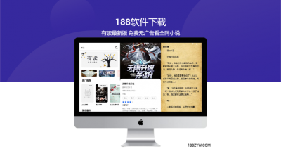 轻松开通全免小说会员，享受无广告阅读新体验的简单步骤