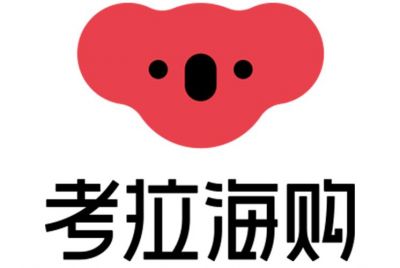 轻松享受考拉海购直播，简单四步教你快速进入直播间