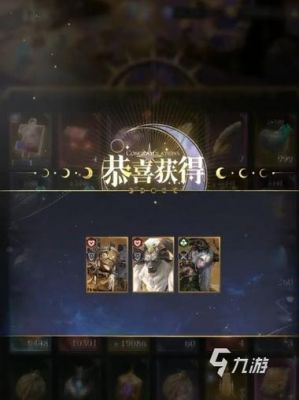 《不朽箴言》抽卡券使用指南：轻松获取心仪角色的实用技巧包括策略