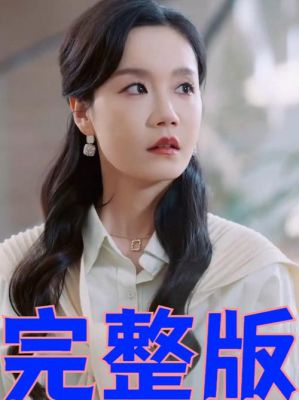 银河短剧公测时间全攻略：三招教你最快获取上线信息