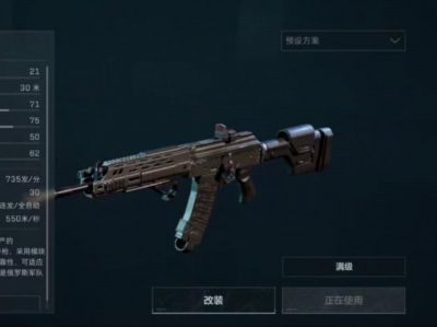 《三角洲行动》AK-12改装指南：让你轻松掌握这把全能型突击步枪，享受射击乐趣全攻略