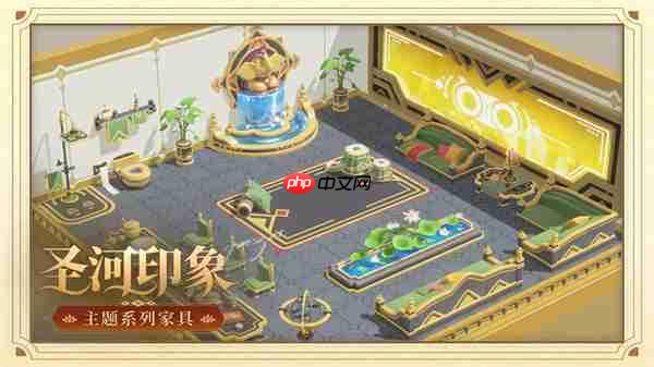 深空之眼劫乘大千新增家具获取方法