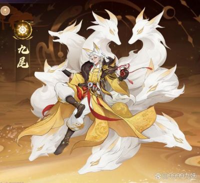《阴阳师：妖怪屋》天邪鬼赤大变身：从壮汉妖怪化身可爱小毛孩，技能包括玩法全找出