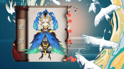 《阴阳师：妖怪屋》河童解析，R级式神怎样用水弹包括河流技能打击敌人群体？