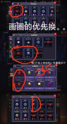 《超自然力量佣兵团》白嫖玩家高效练级技巧，全速解锁游戏精彩内容，尽早体验更多乐趣