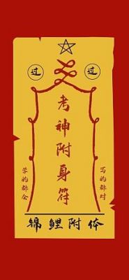 《长生：天机降世》装备搭配新思路，让你轻松想办法来面对着凝符改版，提升战力轻松取