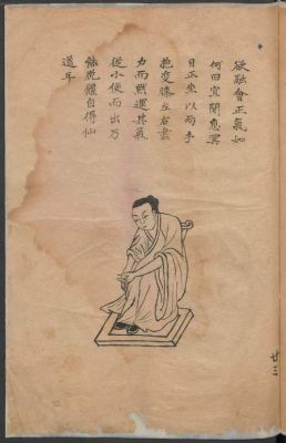 《长生：天机降世》炼器系统趣味解析，怎样轻松锻造强力装备，助你在游戏中所向披靡