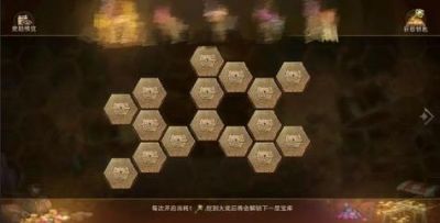 《长生：天机降世》太虚境二重阳矿脉幻境通关阵容及策略全解析，轻松打败强敌