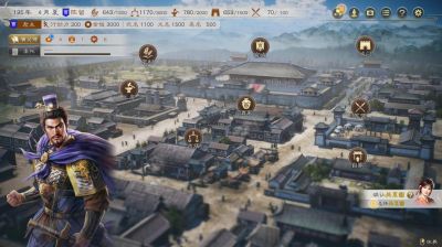 轻松下载三国志8 REMAKE，快速获取游戏先锋体验，只需两步教你怎样获取最新安装地