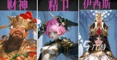 《不朽箴言》新手推图必备阵容推荐，轻松掌握快速升级攻略