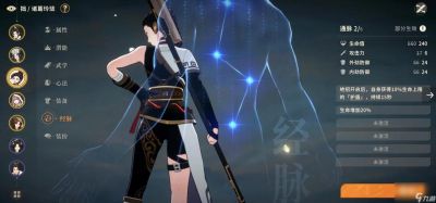 《对决剑之川》趣味配队攻略，诸葛玲珑引领双坦克阵容，轻松想办法来面对着各种战斗问题