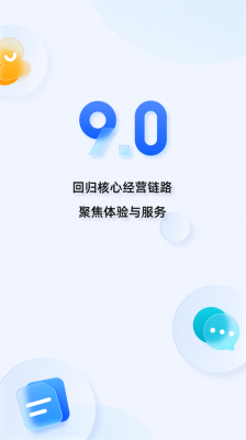 轻松下载麻烦制造者2：超越梦想，曝光最方便的官方下载包括预约方式