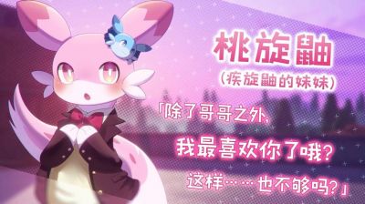 《幻兽帕鲁》包括宝可梦的法律争议：模组能否算作现有技术引起大家的探讨，创作者未来何去何从？