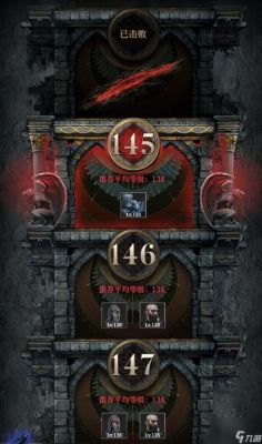 地下城堡4宫廷棋局攻略：轻松获取资源的飞行棋玩法，不用拼角色练度