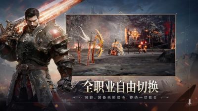 末日生存游戏《零度曙光》2025年公测时间终于确定，准备好包括丧尸对抗了吗？