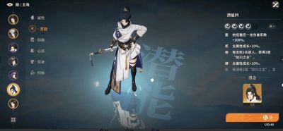 光雾林探险指南：从阴森环境中获取丰厚奖励的方法包括策略解析