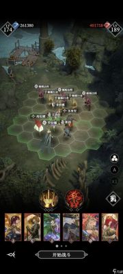 地下城堡4新手开荒指南：不氪金同样能轻松起步的游戏秘诀