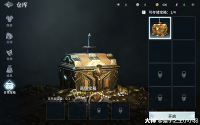 《黑色四叶草魔法帝之道》萌新必看阵容搭配技巧，助你轻松通关不掉坑