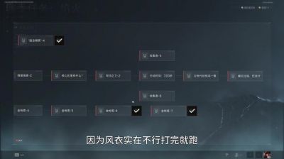 《三角洲行动》S6赛季3x3制造任务全攻略，告诉你怎样高效解锁装备