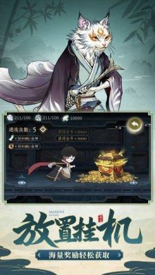 代号：源启手游公测时间终于揭晓，三大攻略助你第一时间掌握最新动态