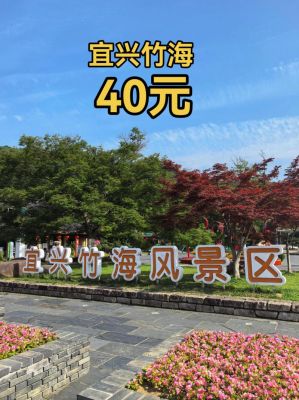 轻松记录旅行美好瞬间,绿竹漫游APP教你怎么保存每个景点的精彩回忆