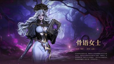 《地下城堡4》流放者之岛攻略：被卡住？教你一步解决蓝色传送门难题