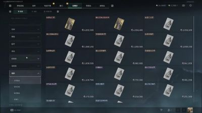 《三角洲行动》银翼角色全解析：不可错过的侦查包括支援高手入手宝典