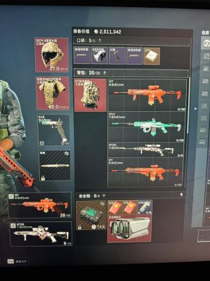 《三角洲行动》炫彩兰小登获取技巧，五大实用助你轻松掌握怎么提高获取几率