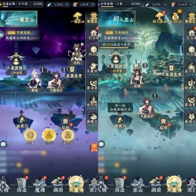 《长生：天机降世》魍魉树海幻境通关攻略：轻松过关的最佳阵容包括策略解析