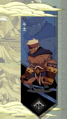 代号源启游戏评测:轻松连招包括随机问题让你根本停不下来