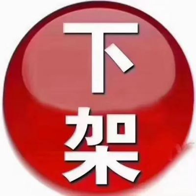 包括平精英路特斯活动将于10月4日结束，想要获得皮肤的特种兵抓紧时间兑换吧