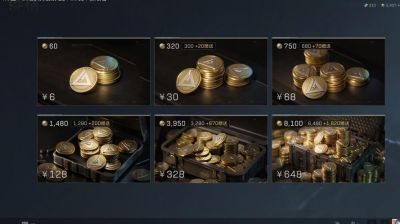 《三角洲行动》三角劵兑换全攻略:提升资源利用包括外观收藏不容错过