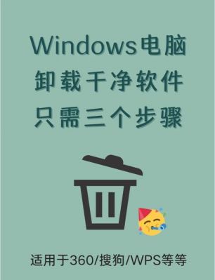 卸载游戏同样能继续玩腾讯《王者荣耀》小程序上线，轻松对战无障碍