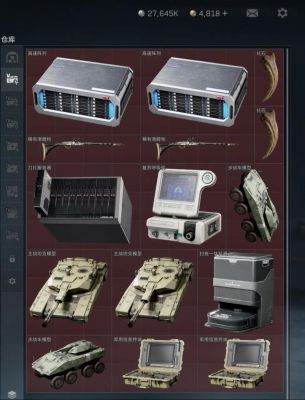 寻找三角洲行动S6赛季兰小登？13个神秘点位大公开快来为你的战斗装备打call