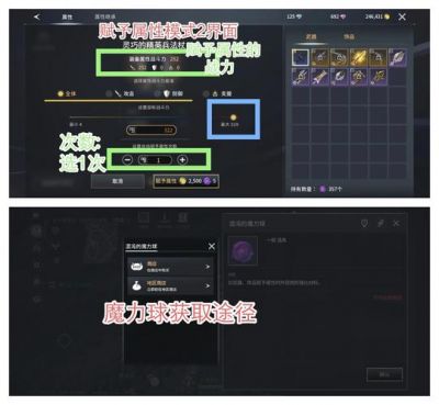 零度曙光打破职业束缚，八大武器自由切换，无需重练号，轻松掌握技能系统的乐趣