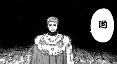 《黑色四叶草魔法帝之道》攻略：轻松捕获嘟王赚取多变尤尔收益