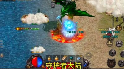 《守护者大陆》特殊技能解析：从恋爱积分到战斗能力，升级伴侣技能全攻略