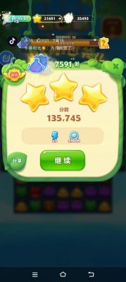 轻松过关《开心消消乐》532关，28步消除流沙不是梦这里有你需要的通关攻略