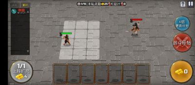 《战魂铭人》游戏攻略:轻松拿下老板宝藏的3个简单步骤