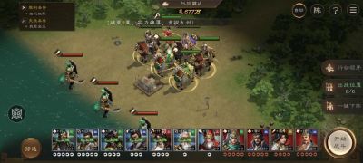 《新三国志曹操传》超强阵容陈宫庞统魏延曹仁搭配轻松开启战斗新篇章